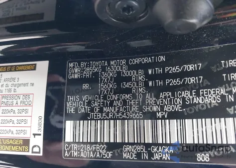 2017 Toyota 4Runner Sr5 from USA, damaged, VIN JTEBU5JR7H5439665